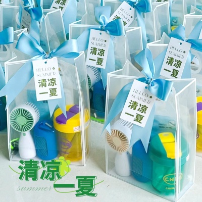夏日防暑降温大礼包套装活动小礼品送员工夏季清凉礼盒团建伴手礼