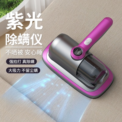 跨境除螨仪手持大吸力床上吸尘器除螨家用紫外线杀菌机强力除螨仪
