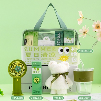伴手礼套装夏季旅游防暑降温大礼包清凉商务公司员工实用小礼品