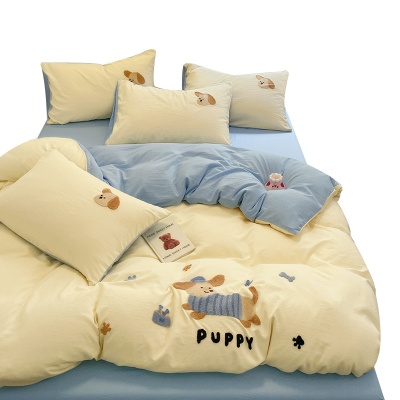 A类床品四件套纯色棉卡通毛巾绣被套亲肤水洗棉学生宿舍可爱套件