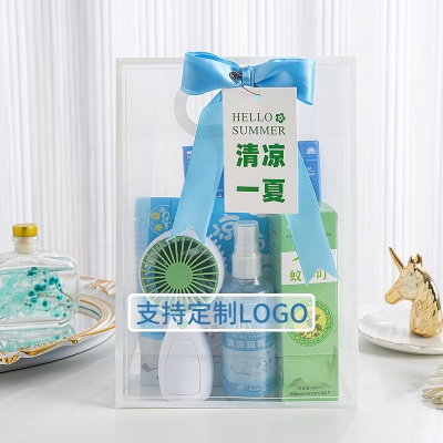 夏日防暑降温包套装礼品公司送员工夏季清凉礼盒实用教师节伴手礼