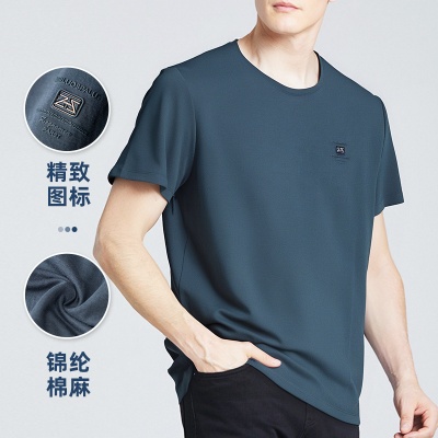 男式男装T恤夏季吸湿透气棉麻超薄圆领短袖中老年男装爸爸装