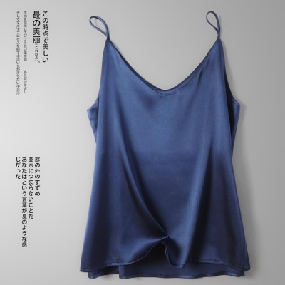 24真丝吊带背心女内搭西装白色黑色打底缎面桑蚕丝上衣小夏季v领
