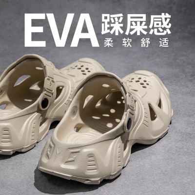 洞洞鞋男款夏季外穿镂空防滑踩屎感两穿运动涉水沙滩凉鞋