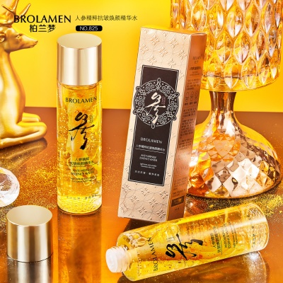 柏兰梦人参精粹抗皱焕颜精华水面部精华液态直播女士护肤品