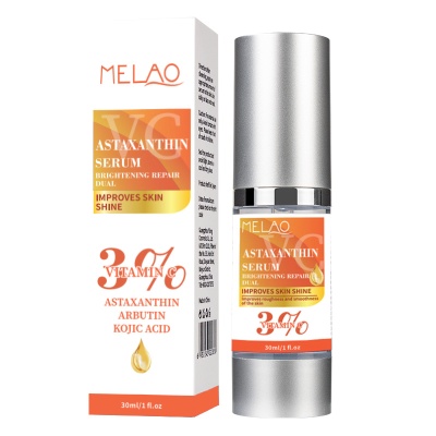 跨境VC虾青素精华液 紧致修护保湿焕白面部护理护肤精华液VC原液