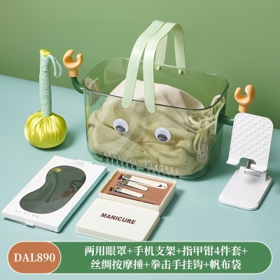 夏日清凉礼包企业送客户员工生日礼品防暑降温洗护商务伴手礼套装