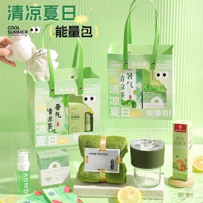 夏日清凉礼盒防暑降温礼品伴手礼套装礼公司送员工福利实用大礼包