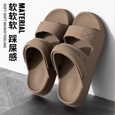 凉鞋男款夏季外穿2024新款防滑防臭沙滩eva司机开车男士拖鞋外出