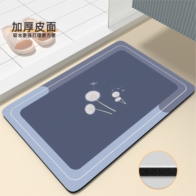硅藻泥软垫吸水浴室轻奢地垫卫生间门口地毯卫浴厕所防滑地毯脚垫