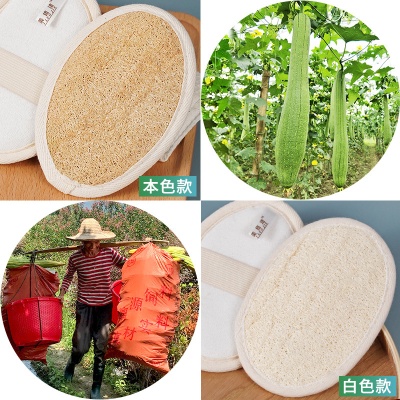 丝瓜络搓澡巾沐浴刷家居生活用品厨房洗碗洗锅清洁刷洗碗布批发