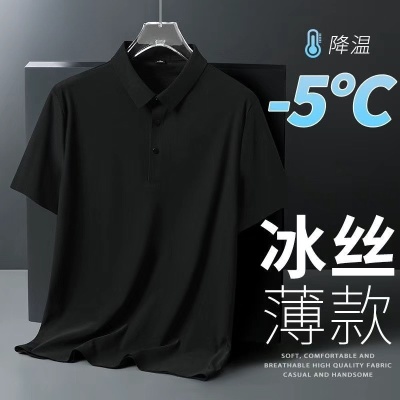 衫男短袖恤锦纶/聚酰胺纤维翻领打底衫夏季纯色半袖体恤上衣