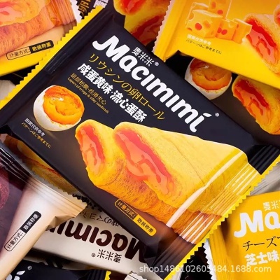 麦米米流心蛋酥咸蛋黄芝士味注心夹心鸡蛋卷办公室休闲零食小吃