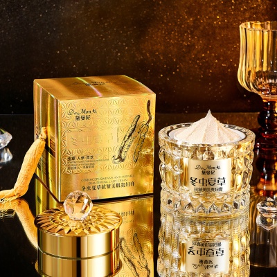 黛曼尼冬虫夏草抗皱美肌贵妇膏脸部护肤品女平价厂家批发代发836