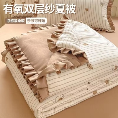 2025新款A类有氧针织双层纱花边单夏凉被空调被儿童被三件套四件