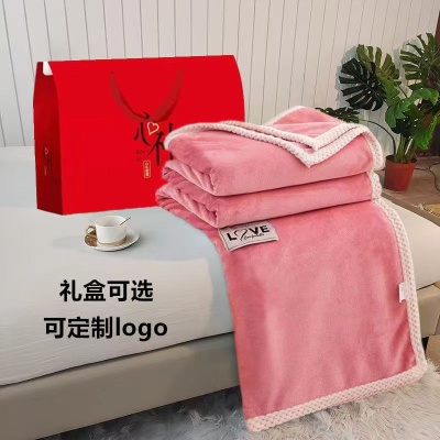 礼品毛毯空调毛毯牛奶绒毯毛毯加厚法兰绒毛毯礼盒印logo外贸跨境