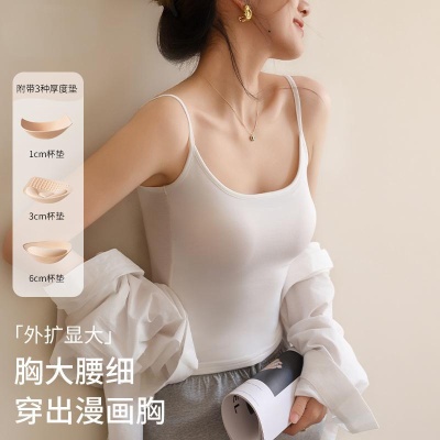 漫画胸吊带背心女夏外穿2025新款内搭带胸垫无中生有辣妹无袖上衣