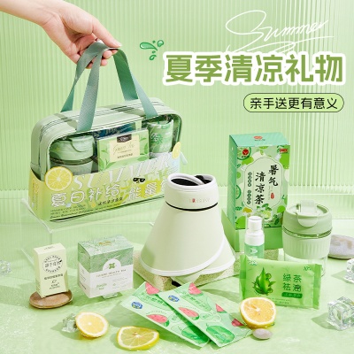 夏日清凉礼盒伴手礼实用礼品防暑降温套装公司团建入职礼物大礼包