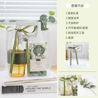 夏日清凉夏季伴手礼袋水杯防暑降温用品实用员工团建送礼包套装