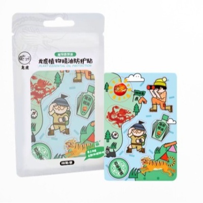 龙虎 清凉一夏 防暑超护套装  LM25S-LD09x