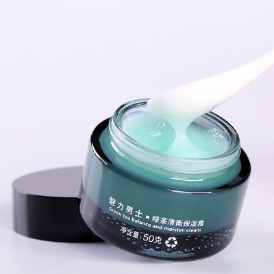 冰媚魅力清衡控油祛痘补水保湿霜50g男士护肤补水润肤滋润乳液霜