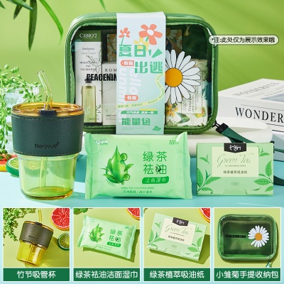 夏季礼品防暑降温包套装礼包清凉礼盒工地企业礼品送员工伴手礼物