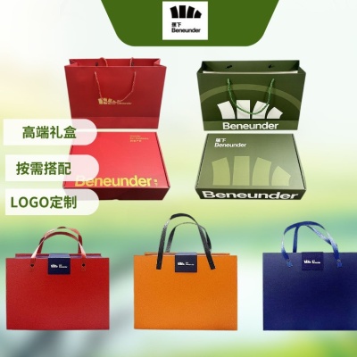 蕉下beneunder高级礼盒礼品防暑套装送伴手礼随手礼商务开业