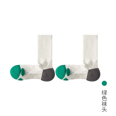 篮球袜子男士加厚毛巾底中长筒跑步袜防臭速干户外精英袜运动袜子