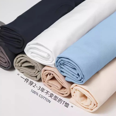 重磅230g纯色t恤短袖女打底衫纯白T恤精梳棉男半袖内搭宽松夏纯棉