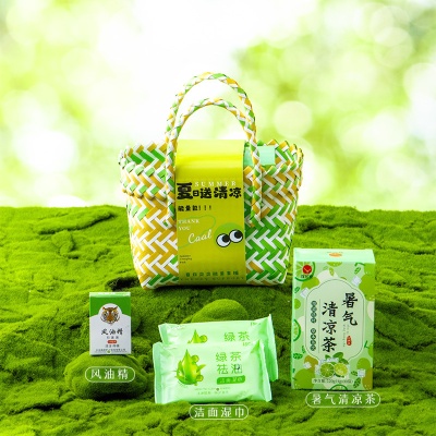 夏日防暑降温包套装夏季清凉包送公司员工实用礼品慰问防蚊伴手礼
