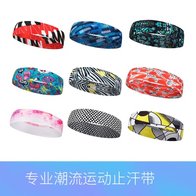 跨境运动多功能脖套冬 百变防晒户外围脖定制  无缝骑行魔术头巾