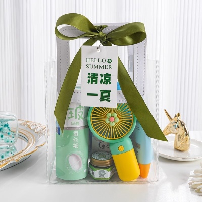 ✅夏日防暑降温包套装礼品公司送员工福利夏季清凉礼包护士节伴手