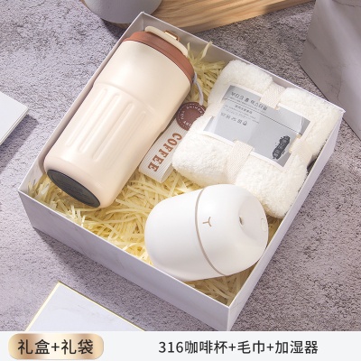 夏日清凉伴手礼防暑降温礼品实用送客户员工开业活动礼品制定logo