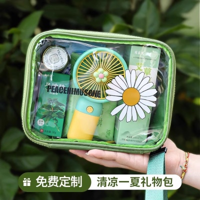 夏日清凉大礼包高温补贴伴手礼盒慰问防暑降温用品套装送员工客户