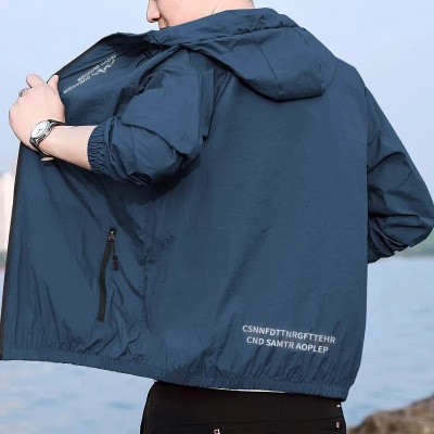 冰丝防晒衣男2025新款夏季防紫外线薄款透气防晒服户外钓鱼外套潮