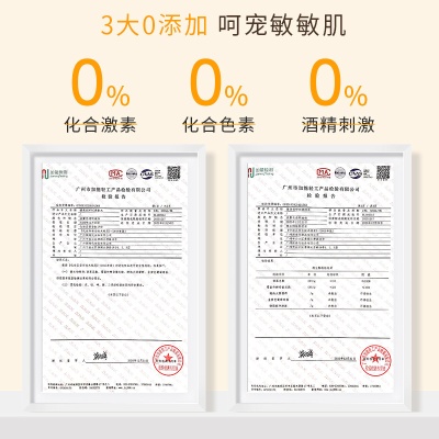 健美创研 化妆品保湿VC爽肤水500ml化妆水薏仁水滋养控油厂家