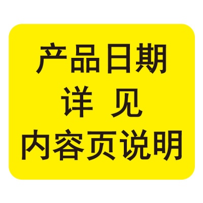 台湾进口台竹乡蜜麻花248g黑糖蜂蜜零食小吃大麻花特产网红伴手礼