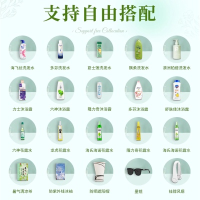 夏日防暑降温清凉大礼包夏季伴手礼员工劳保福利慰问品实用小礼品