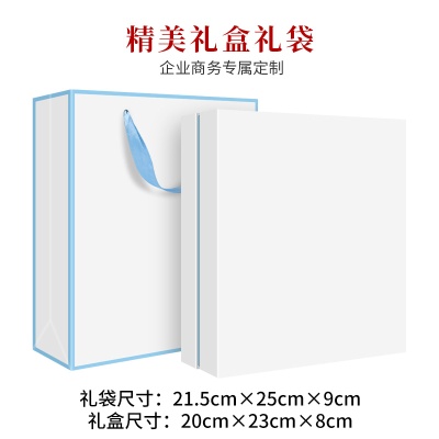 夏季防暑礼盒风扇雨伞套装定制公司送员工开业活动伴手礼送客户