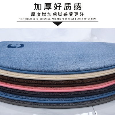 半圆记忆棉地垫浴室吸水脚垫卫生间防滑厕所门口地毯门垫家用垫子