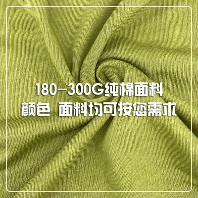 跨境重磅秋冬男士圆领卫衣定制3D数码印花全涤面料上衣男装刺绣