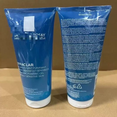 里肤泉MAT乳/B5+面霜/DUO+M/DUO+/K清痘净肤水油平衡保湿乳护肤液