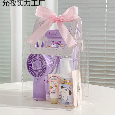夏季清凉大礼包送闺蜜送女朋友防暑降温礼品套装夏日礼袋六一礼物