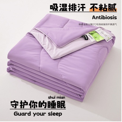 A类全棉大豆夏凉被透气纯棉可洗夏被夏季空调被学生被夏季礼品被