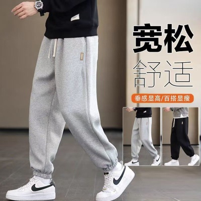 厂家直销休闲裤男士弹力束脚卫裤春夏季薄款宽松大码百搭运动裤子