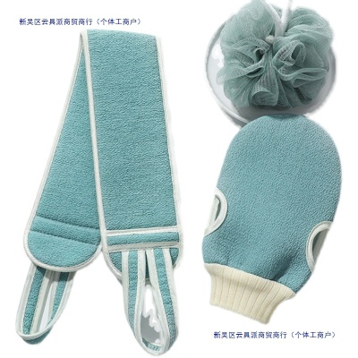 创意生活用品家用大全实用家庭洗澡搓澡各种家居日用品小百货