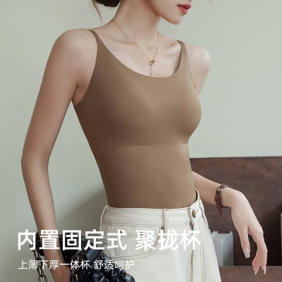 背心春夏女士大码内搭吊带文胸一体式固定胸垫打底衣显瘦爆款美背