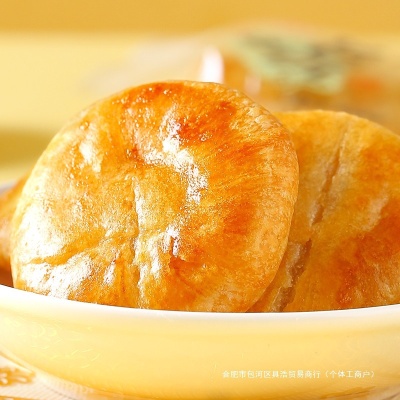 老婆饼整箱软糯香甜千层饼湖南传统糕点早餐零食小吃独立包装