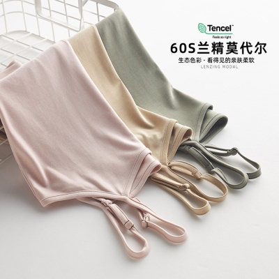 吊带背心女春夏新款兰精莫代尔凉感内搭遮肉显瘦家居女士吊带衫女