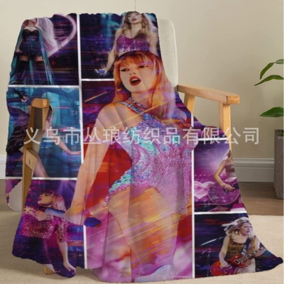 霉霉亚马逊专供女歌手毛毯泰勒周边法兰绒毛毯空调被办公室午睡毯